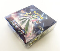 Pokemon - Japanese Booster Box - Scarlet & Violet: Future Flash Series *Sealed* - Top CollectiblesCollectible CardsPokémon