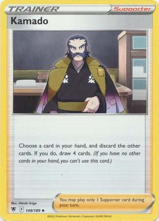 Pokemon - Kamado - 149/189 - Uncommon - Sword &amp; Shield: Astral Radiance Series - Top CollectiblesCollectible CardsPokémon