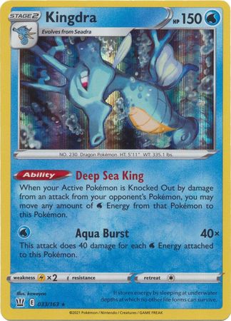 Pokemon - Kingdra - 033/163 - Holo Rare - Sword & Shield: Battle Styles Singles - Top CollectiblesCollectible CardsPokémon