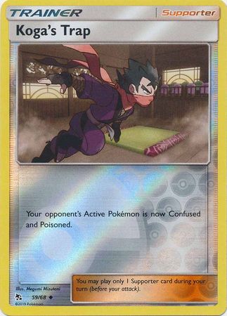 Pokemon - Koga's Trap - 59/68 - Uncommon Reverse Holo - Hidden Fates Series - Top CollectiblesCollectible CardsPokémon