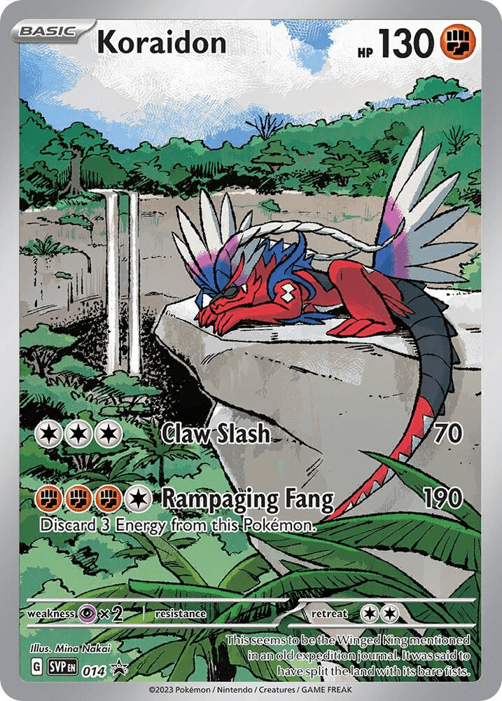 dragon ball super trading card game fusion world Dragon Ball Super Fusion World Manga Booster Box 02 – Trading Card Market main image 1