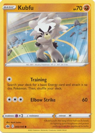 Pokemon - Kubfu - 093/198 - Common - Sword &amp; Shield: Chilling Reign Series - Top CollectiblesCollectible CardsPokémon