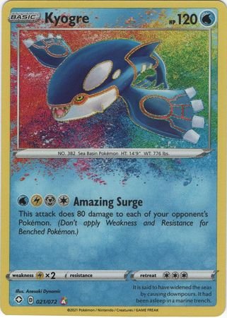 Pokemon - Kyogre - 021/072 - Amazing Rare - Sword & Shield: Vivid Voltage Series - Top CollectiblesCollectible CardsPokémon