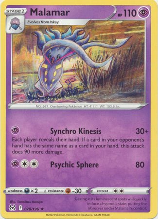 Pokemon - Malamar - 078/196 - Rare - Sword &amp; Shield: Lost Origin Series - Top CollectiblesCollectible CardsPokémon
