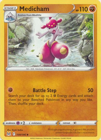 Pokemon - Medicham - 100/196 - Uncommon - Sword &amp; Shield: Lost Origin Series - Top CollectiblesCollectible CardsPokémon