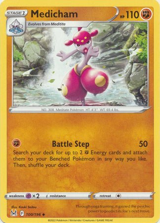 Pokemon - Medicham - 100/196 - Uncommon - Sword & Shield: Lost Origin Series - Top CollectiblesCollectible CardsPokémon