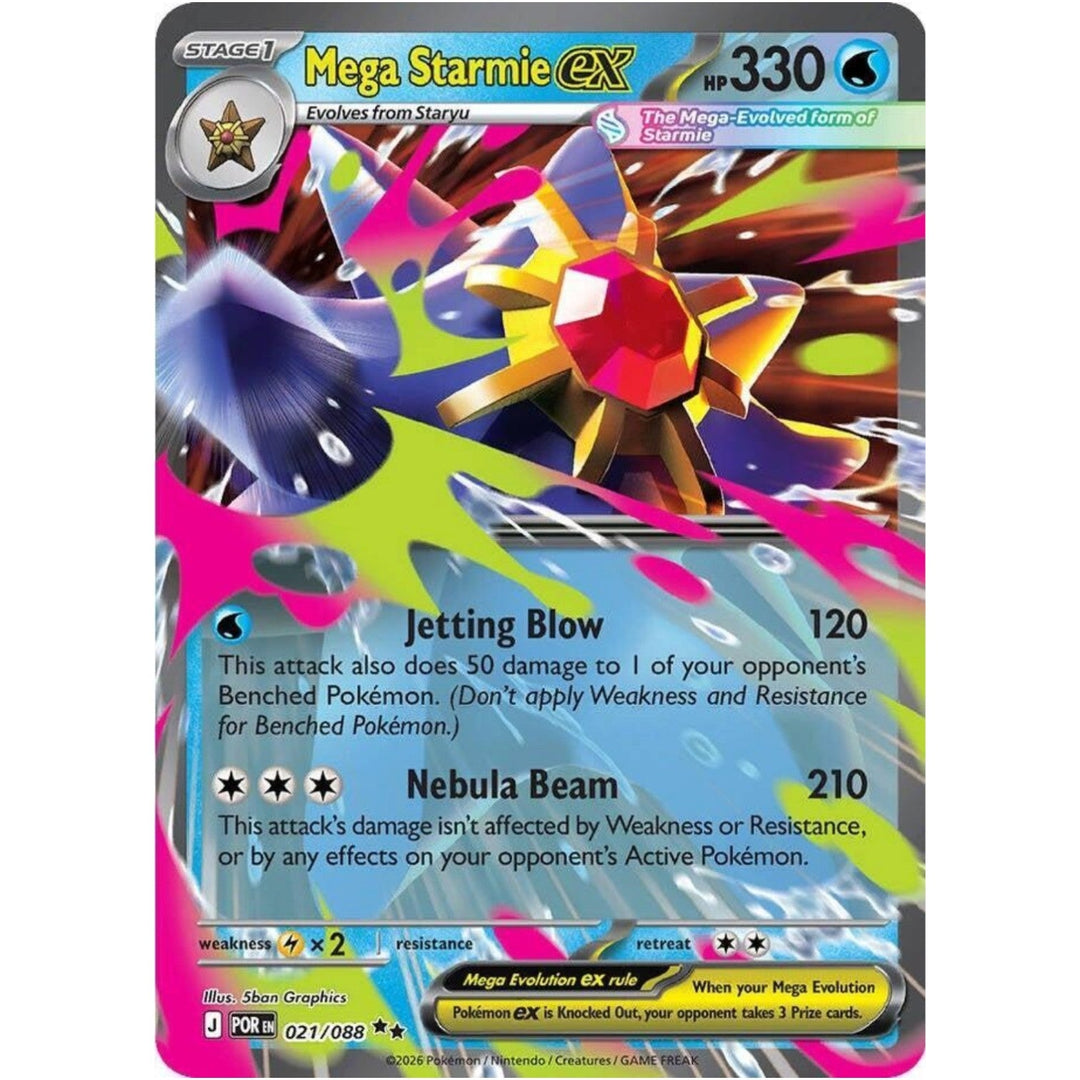 Pokemon - Mega Starmie ex - 021/088 - Double Rare - Mega Evolutions: Perfect Order Series - Top CollectiblesCollectible CardsPokémon