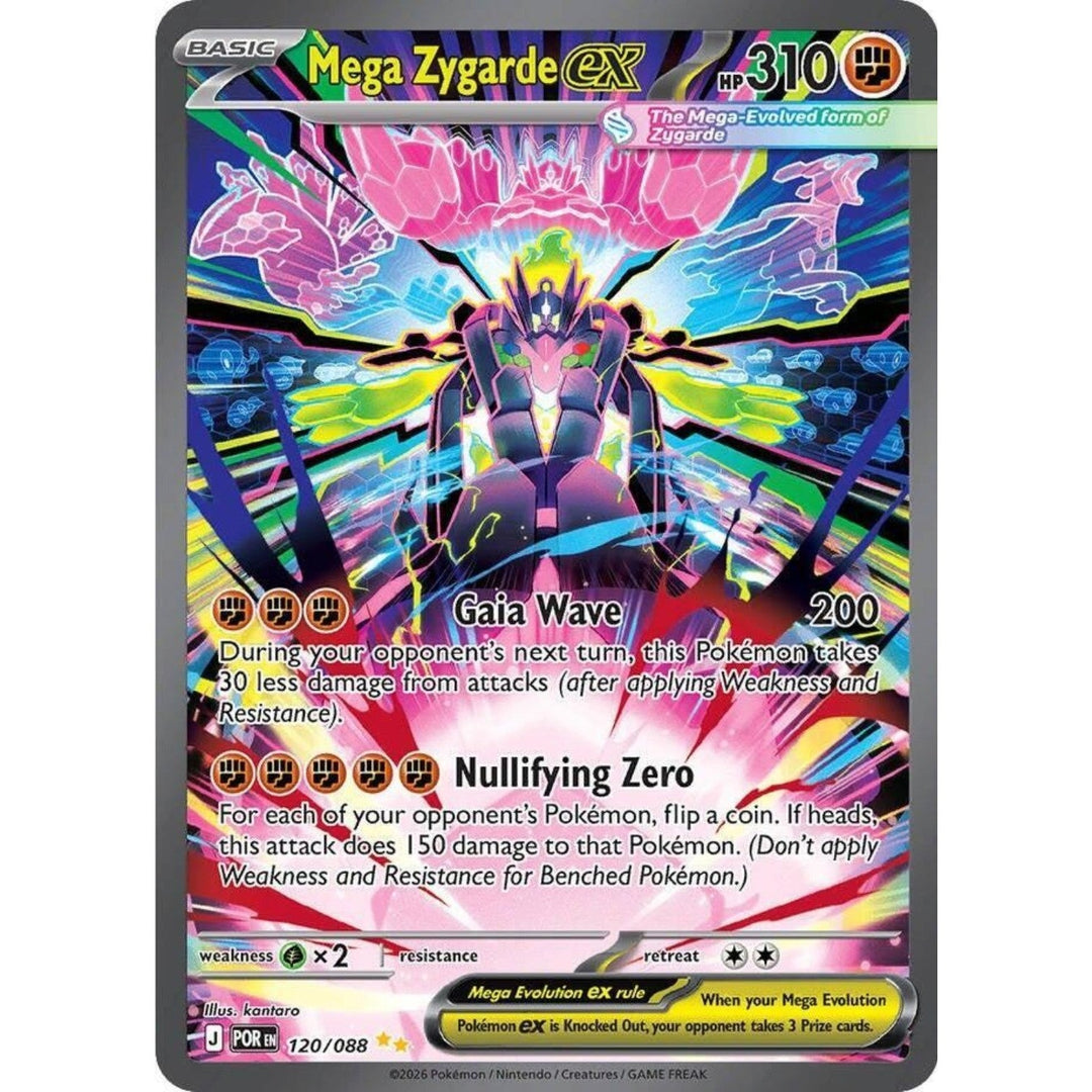 Pokemon - Mega Zygarde ex - 120/088 - Special Illustration Rare - Mega Evolutions: Perfect Order Series - Top CollectiblesCollectible CardsPokémon