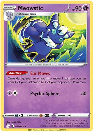 Pokemon - Meowstic - 061/163 - Holo Rare - Sword &amp; Shield: Battle Styles Singles - Top CollectiblesCollectible CardsPokémon