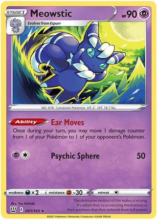 Pokemon - Meowstic - 061/163 - Holo Rare - Sword & Shield: Battle Styles Singles - Top CollectiblesCollectible CardsPokémon