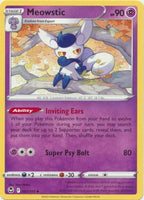 Pokemon - Meowstic - 082/195 - Uncommon - Sword & Shield: Silver Tempest Series - Top CollectiblesCollectible CardsPokémon