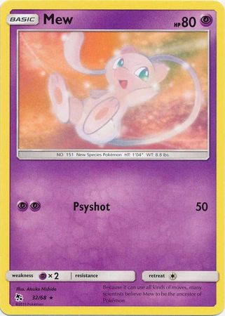 Pokemon - Mew - 32/68 - Rare - Hidden Fates Series - Top CollectiblesCollectible CardsPokémon