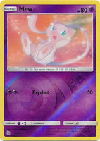 Pokemon - Mew - 32/68 - Rare Reverse Holo - Hidden Fates Series - Top CollectiblesCollectible CardsPokémon