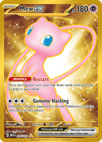 Pokemon - Mew ex - 205/165 - Hyper Rare