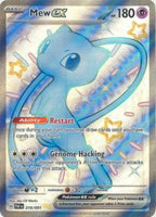 Pokemon - Mew ex - 216/091 - Shiny Ultra Rare - Paldean Fates Series - Top CollectiblesCollectible CardsPokémon