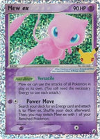 Pokemon - Mew ex - 88/92 - Ultra Rare - Celebrations Series - Top CollectiblesCollectible CardsPokémon