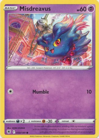 Pokemon - Misdreavus - 058/189 - Common - Sword & Shield: Astral Radiance Series - Top CollectiblesCollectible CardsPokémon