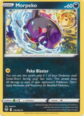 Pokemon - Morpeko - 116/195 - Uncommon - Sword & Shield: Silver Tempest Series - Top CollectiblesCollectible CardsPokémon