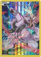 Pokemon - Palkia - XY75 - Full Art Promo - XY Series - Top CollectiblesCollectible CardsPokémon