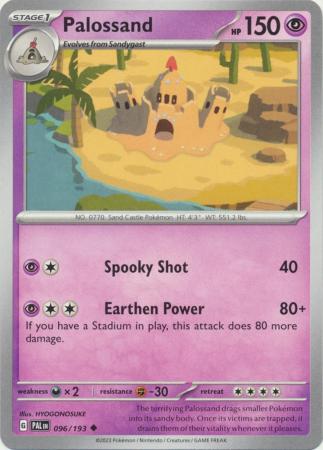 Pokemon - Palossand - 096/193 - Uncommon - Scarlet &amp; Violet: Paldea Evolved Series - Top CollectiblesCollectible CardsPokémon