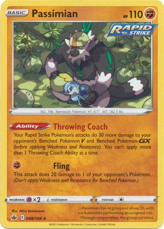 Pokemon - Passimian - 088/198 - Rare - Sword &amp; Shield: Chilling Reign Series - Top CollectiblesCollectible CardsPokémon