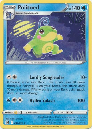 Pokemon - Politoed - 032/196 - Rare - Sword &amp; Shield: Lost Origin Series - Top CollectiblesCollectible CardsPokémon