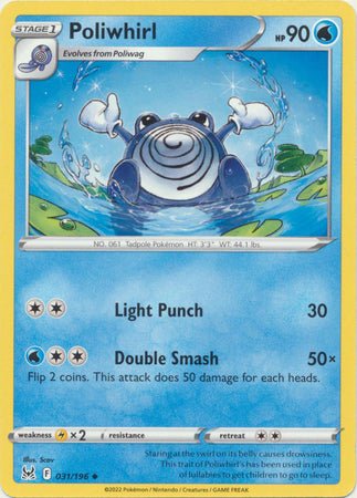 Pokemon - Poliwhirl - 031/196 - Uncommon - Sword &amp; Shield: Lost Origin Series - Top CollectiblesCollectible CardsPokémon