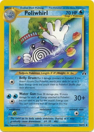 Pokemon - Poliwhirl - 44/75 - Uncommon Unlimited - Neo Discovery Series - Top CollectiblesCollectible CardsPokémon