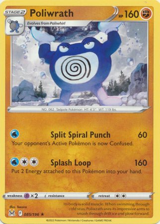 Pokemon - Poliwrath - 085/196 - Rare - Sword &amp; Shield: Lost Origin Series - Top CollectiblesCollectible CardsPokémon