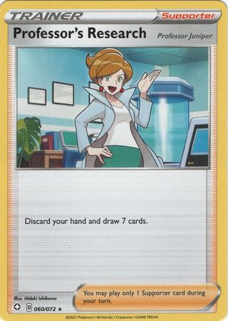 Pokemon - Professor&