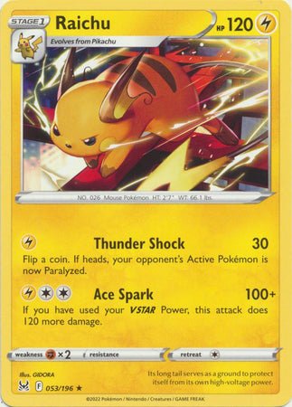 Pokemon - Raichu - 053/196 - Rare - Sword & Shield: Lost Origin Series - Top CollectiblesCollectible CardsPokémon