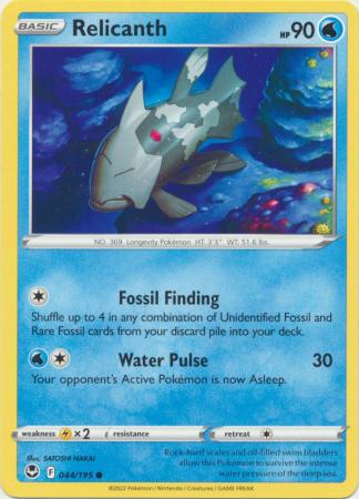 Pokemon - Relicanth - 044/195 - Common - Sword &amp; Shield: Silver Tempest Series - Top CollectiblesCollectible CardsPokémon
