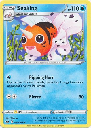 Pokemon - Seaking - 047/202 - Uncommon - Sword & Shield: Base Set Series - Top CollectiblesCollectible CardsPokémon