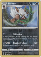 Pokemon - Shiftry - 097/203 - Rare Reverse Holo - Sword & Shield: Evolving Skies Series - Top CollectiblesCollectible CardsPokémon