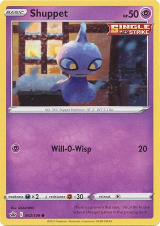 Pokemon - Shuppet - 062/198 - Common - Sword &amp; Shield: Chilling Reign Series - Top CollectiblesCollectible CardsPokémon