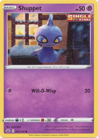 Pokemon - Shuppet - 062/198 - Common - Sword & Shield: Chilling Reign Series - Top CollectiblesCollectible CardsPokémon