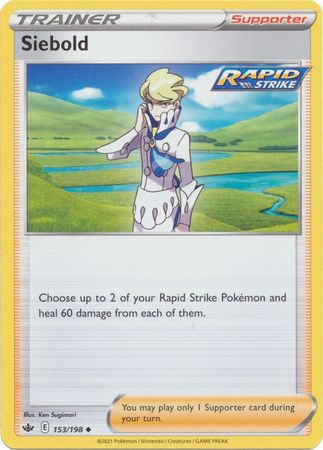 Pokemon - Siebold - 153/198 - Uncommon - Sword &amp; Shield: Chilling Reign Series - Top CollectiblesCollectible CardsPokémon