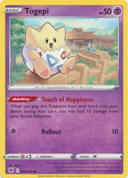 Pokemon - Togepi - 055/189 - Common - Sword & Shield: Astral Radiance Series - Top CollectiblesCollectible CardsPokémon