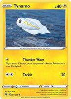 Pokemon - Tynamo - 095/264 - Common - Sword & Shield: Fusion Strike Series - Top CollectiblesCollectible CardsPokémon