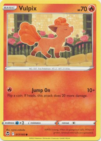 Pokemon - Vulpix - 017/195 - Common - Sword &amp; Shield: Silver Tempest Series - Top CollectiblesCollectible CardsPokémon