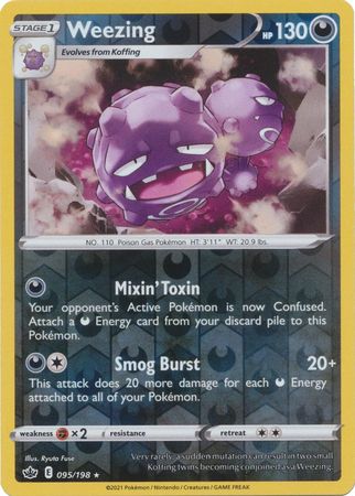 Pokemon - Weezing - 095/198 - Rare Reverse Holo - Sword &amp; Shield: Chilling Reign Series - Top CollectiblesCollectible CardsPokémon