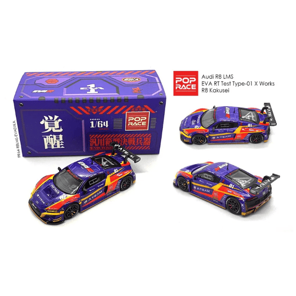 Pop Race - Audi R8 LMS - EVA RT Test Type - 01 x WORKS R8 Kakusei - Top CollectiblesDiecastPop Race