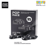 Pop Race - Datsun Laurel C130 & Skyline GT - R V8 DRIFT (Hakosuka) 2 - Car Special Box Set *Hong Kong Toycar Salon 2025 Exclusive* - Top CollectiblesDiecastPop Race