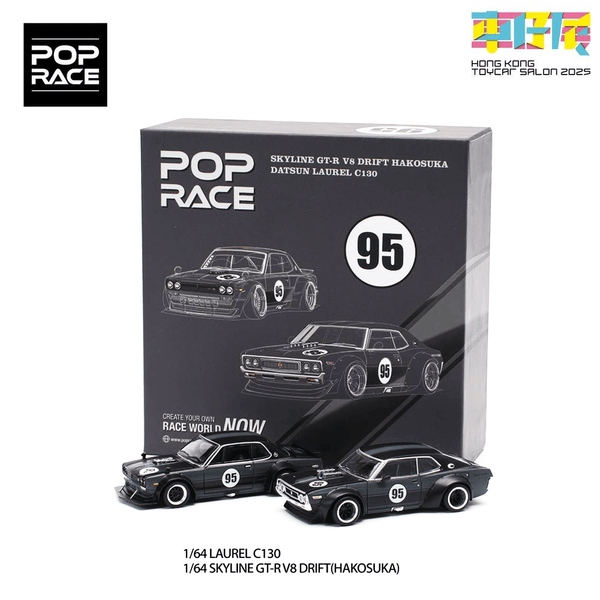 Pop Race - Datsun Laurel C130 & Skyline GT - R V8 DRIFT (Hakosuka) 2 - Car Special Box Set *Hong Kong Toycar Salon 2025 Exclusive* - Top CollectiblesDiecastPop Race