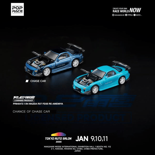 Pop Race - Mazda RX7 (FD3S) RE - AMEMIYA - Tokyo Auto Salon 2026 Event Model *Sealed, Possibility of a Chase Car* - Top CollectiblesDiecastPop Race