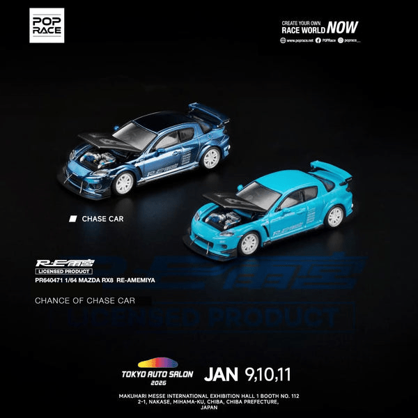 Pop Race - Mazda RX8 RE - AMEMIYA - Tokyo Auto Salon 2026 Event Model *Sealed, Possibility of a Chase Car* - Top CollectiblesDiecastPop Race