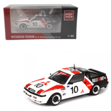 Pop Race - Mitsubishi Starion No. 10 - 1985 Macau Guia Race M. Lieu - Top CollectiblesDiecastPop Race
