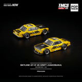 Pop Race - Skyline GT - R V8 Drift (Hakosuka) Mooneyes *TMCS Singapore 2025 Special Edition - Sealed, Possibility of a Chase* - Top CollectiblesDiecastPop Race