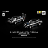 Pop Race - Skyline GT - R V8 Drift (Hakosuka) - Silver Chrome *Hong Kong Toy Car Salon 2025 Exclusive Model* - Top CollectiblesDiecastPop Race