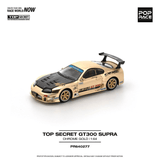 Pop Race - Top Secret GT300 Supra - Chrome Gold - Top CollectiblesDiecastPop Race